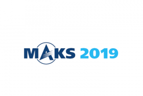МАКС-2019 пройдет в Жуковском с 27 августа по 1 сентября