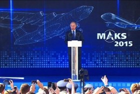Путин посмотрел программу полетов в Жуковском