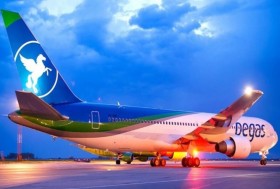 Международный аэропорт Жуковский продолжает развитие авиасообщения с Китаем.